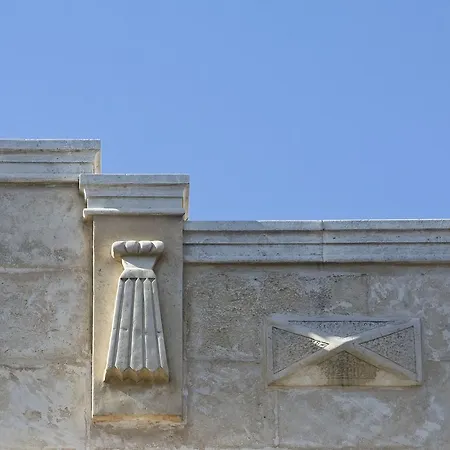 Hotel Sindic - Adults Only Mahón