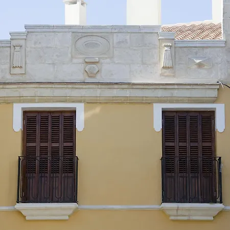 Sindic - Adults Only 4* Mahón